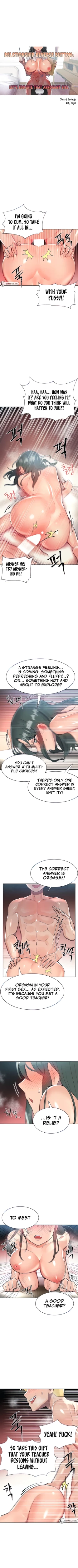 Page 52 of Relationship Reverse Button: Let’s Educate That Arrogant Girl