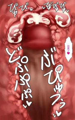 Page 96 of Rape Daisuki Sugite Do M Bitch ni Natta Hentai Joshikousei Haruka