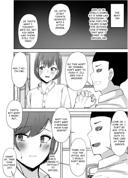 Page 15 of Chishiki Zero no Kouhai ni Tokubetsu na Training o Oshieta Kekka...!? | The Result of "Training" a Sexually Ignorant Guy