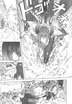 Page 55 of Shalader 3rd