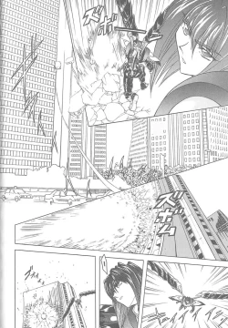 Page 56 of Shalader 3rd