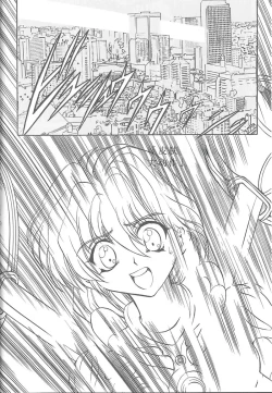 Page 66 of Shalader 3rd