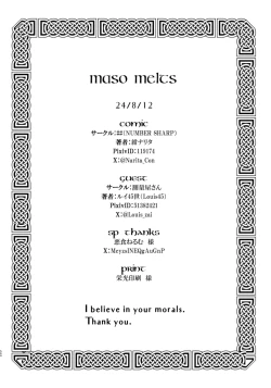 Page 32 of Maso-Melts