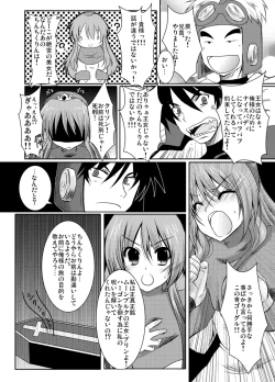 Page 9 of ragho-13 Princess Brave!