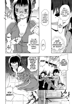 Page 116 of Imouto wa Doujin Shoujo Cosplay Kei Ch.1-12