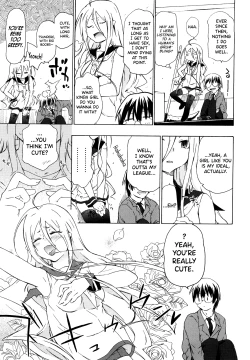 Page 131 of Imouto wa Doujin Shoujo Cosplay Kei Ch.1-12