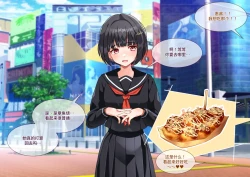 Page 49 of Tsugou no Yosugiru Futanari Dark Elf JK ga Gyaku Isekai Teni shitekita Ken