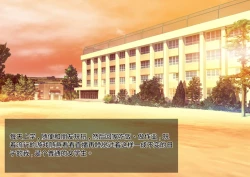 Page 4 of Tsugou no Yosugiru Futanari Dark Elf JK ga Gyaku Isekai Teni shitekita Ken