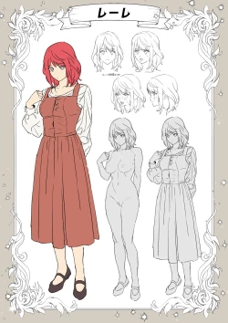 Page 60 of kando zyousyou! sinkuronisithi～ etti na kankaku kyouyuu mahou de、 kataomo i si te ta osana nazimi no onani- ga tutunu ke desu!?～｜极致敏感！同时性原理～被施加了同步感觉的魔法｜