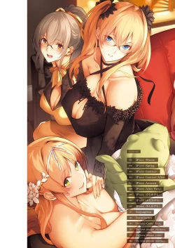 Page 2 of Master Piece