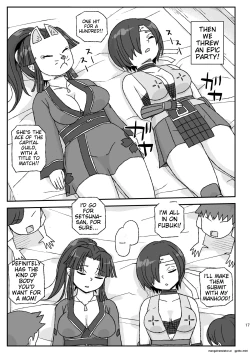 Page 17 of Onna Boukensha o Suiminkan Suru Kuso Yado| A shitty inn that rapes female adventurers while they sleeprank PT