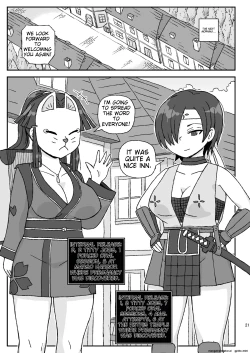 Page 21 of Onna Boukensha o Suiminkan Suru Kuso Yado| A shitty inn that rapes female adventurers while they sleeprank PT