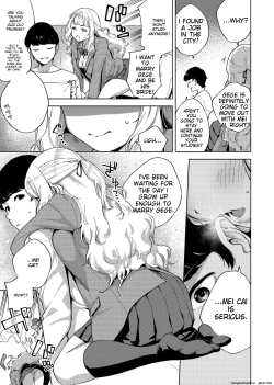 Page 10 of YaMiTsuKi Pheromone