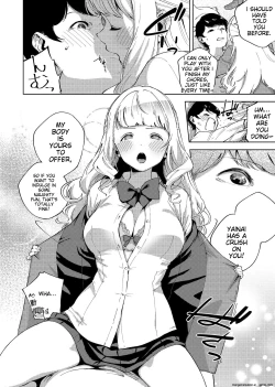 Page 11 of YaMiTsuKi Pheromone