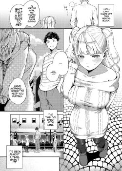 Page 187 of YaMiTsuKi Pheromone