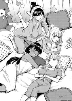 Page 267 of YaMiTsuKi Pheromone