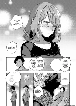 Page 77 of YaMiTsuKi Pheromone