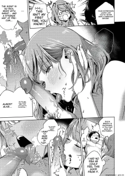 Page 90 of YaMiTsuKi Pheromone