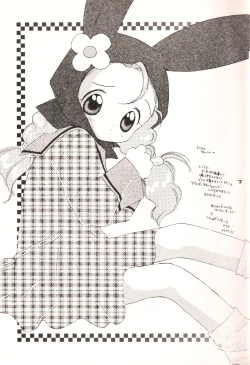 Page 6 of HELLO KITTY