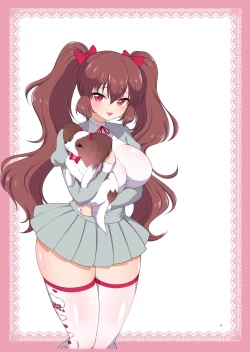 Page 56 of Muchimuchi Nikubenki Cyoukyou Kiroku 2 Jo Gakuenhen