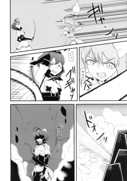 Page 22 of `Mahoutsukai ni Akogarete' Futanari Magenta