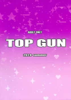 Page 2 of Gokurakuchow Go no Kata