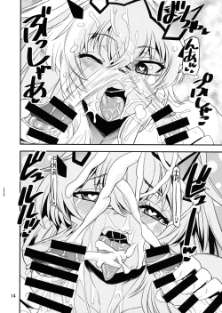 Page 11 of Tokumori!! Daken Sandwich