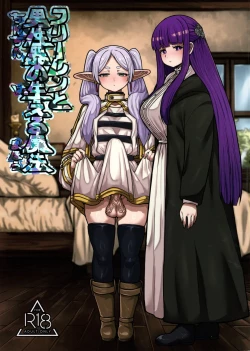 Page 1 of Frieren to Chinchin no Haeru Mahou