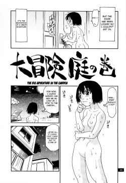 Page 39 of Daibouken Hitomi-chan | Hitomi's Great Adventure