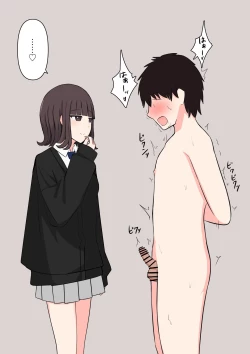 Page 35 of Koukando 100% no Doukyuusei Kanojo ni Maso dearu Koto o Kokuhaku shita Hanashi