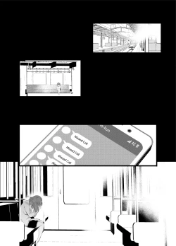 Page 31 of Otaku ni Rikai Aru Gal Yome ga Ota-shop Tenchou ni NTRreru Hanashi