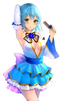 Page 35 of Shinmai Boukensha-chan no Les Ochi Kairaku Choukyou | 新人冒险者的女同堕落快乐调教