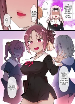 Page 21 of Kaguya-sama no Omanko Zunousen Zenhan Manga 5