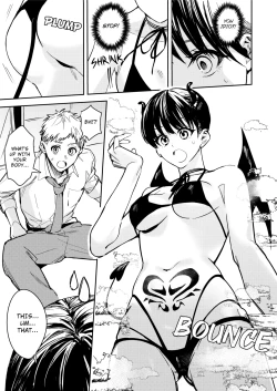 Page 14 of Soften up♀ a stiff you♂