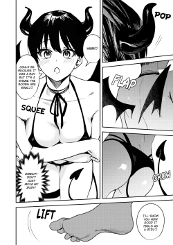 Page 7 of Soften up♀ a stiff you♂