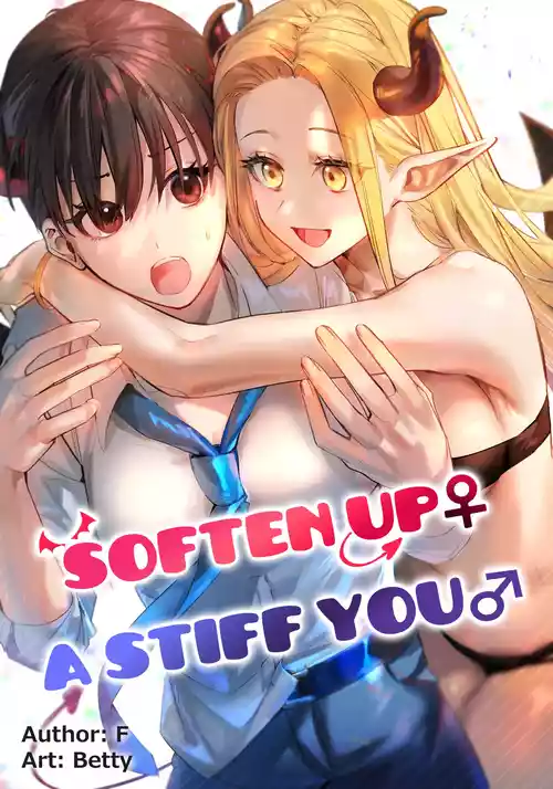 Download Soften up♀ a stiff you♂