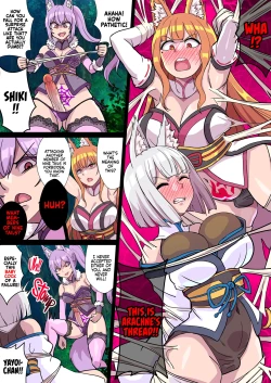 Page 8 of Futanari Kunoichi Nine Tails 1: Arachne