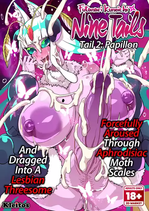 Download Futanari Kunoichi Nine Tails 2: Papillon