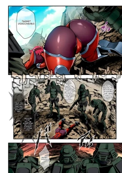 Page 6 of Ace of Captive