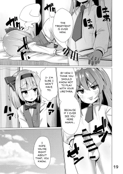 Page 20 of Nyoudou de Ason ja Ikemasen