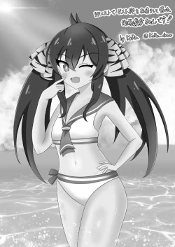 Page 40 of Arisu-chan ni Shokushu Massage