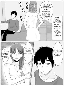 Page 21 of Kaa-san to Shitai KotoSex Life with My Son Who Has...