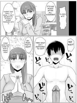 Page 9 of Kaa-san to Shitai KotoSex Life with My Son Who Has...