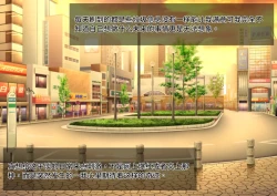 Page 6 of Tsugou no Yosugiru Futanari Dark Elf JK ga Gyaku Isekai Teni shitekita Ken