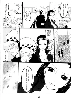 Page 4 of Pijotora
