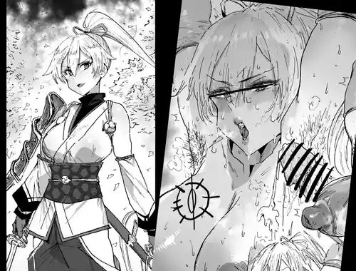 Download 《夜樱》