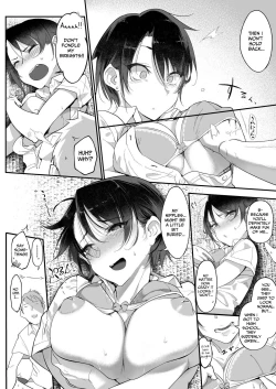 Page 12 of Mesudachi. Soushuuhen 1 | MESU-DACHI Collection 1