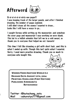 Page 66 of Isekai no Onna-tachi 8.0 | Women From Another World 8.0