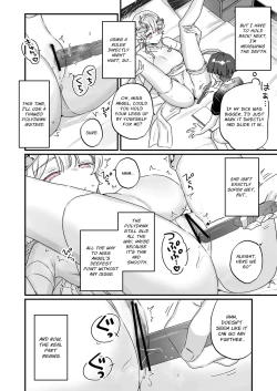 Page 21 of Zoku Onaho Ochishita Kikai Tenshi-sama to Boku no Natsuyasumi | My Summer Vacation with a Fallen Faphole Mech Angel 2