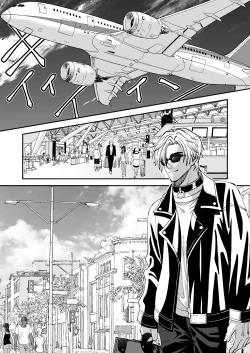 Page 57 of Mahou o Fuujirareta Goshujin-sama wa Shimobe ni Sakaraenai